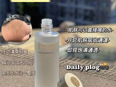 -天河领展广场