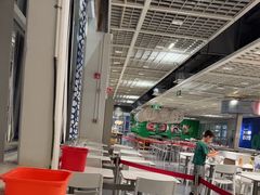 -宜家·瑞典风味餐厅(无锡店)
