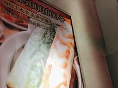 -红荔村肠粉(景田店)