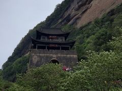 -剑门关风景区