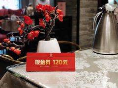 -丽华园(青少年宫店)