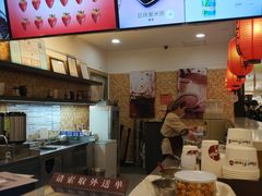 -鲜芋仙(群光广场店)