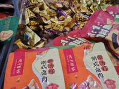 -天河沃尔玛