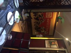 iphone_upload_pic-重庆大队长火锅(凤城八路店)