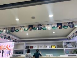 -重庆军科整形美容医院