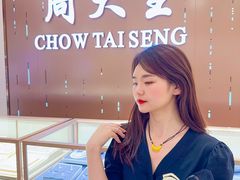 -开元商城(西旺店)