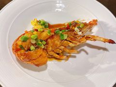 葱油焗青龙虾-广州文华东方酒店·江-由辉师傅主理