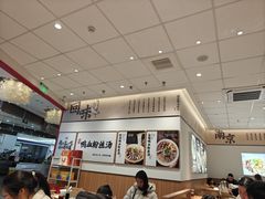 -回味鸭血粉丝汤(京新广场店)