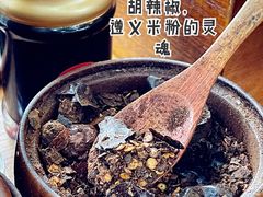 -黔派·虾子羊肉粉·小吃(佳宁娜广场店)
