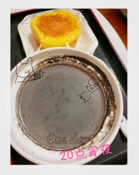 点击看大图 -宝生月子中心(独栋园林·福田店)