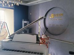 -乐尚音乐空间·钢琴·声乐·架子鼓(会展中心店)