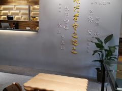 -新华书店(解放中路店)