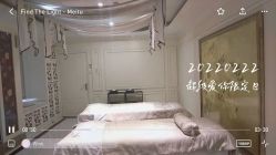 -伊芙世家美颜美养SPA