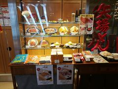 -矢场猪(名古屋站三井楼北馆店)