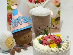 -山与蓝·轻糖鲜果蛋糕(勒泰店)