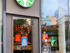 门面-星巴克(1788广场店)