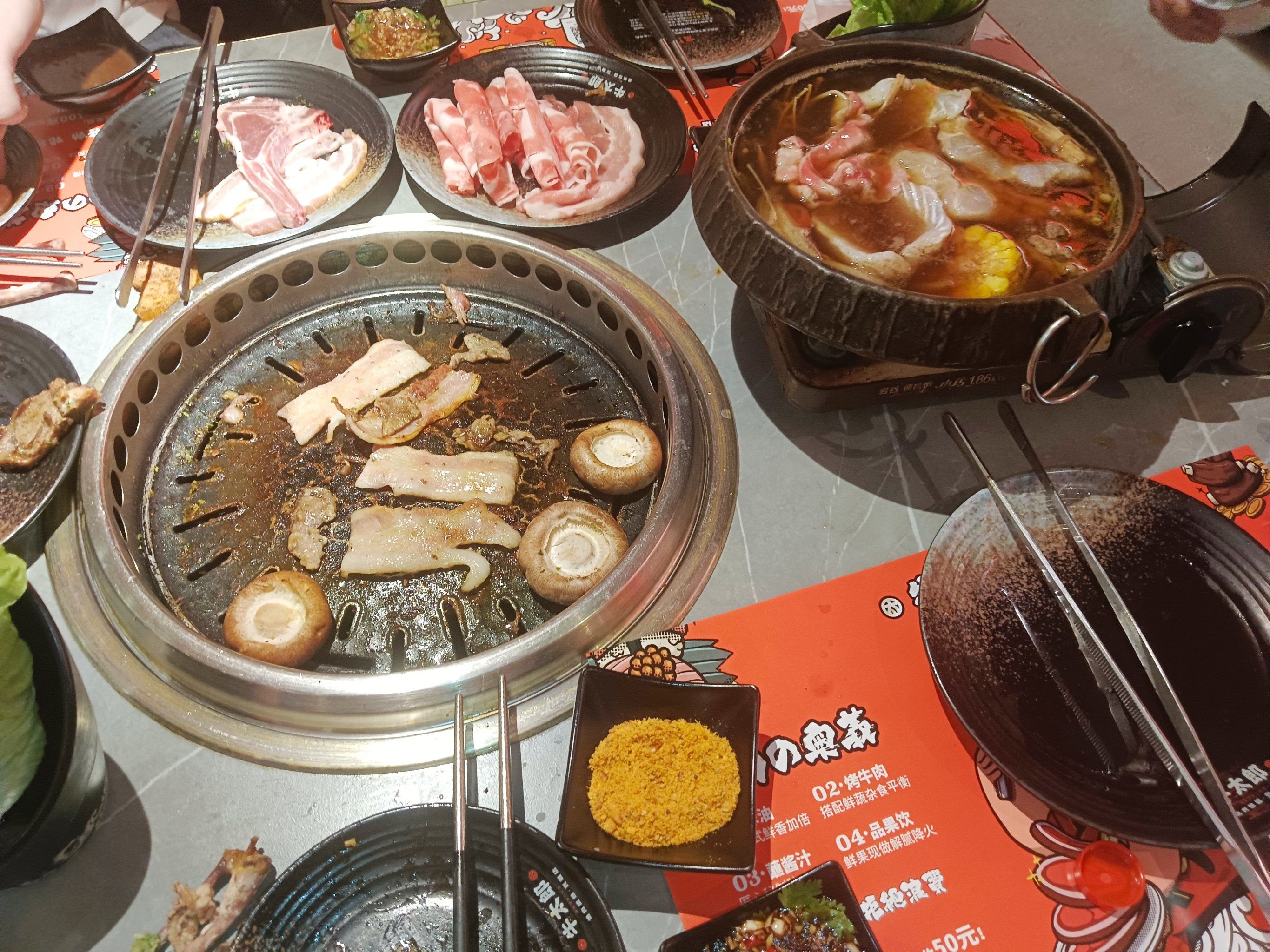 牛太郎#烤肉自助 无限加肉,吃到爽,寿喜锅开胃