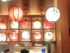 -初居食屋日式料理(万象城购物中心店)