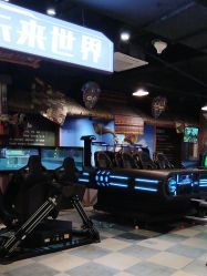 -卡通尼·Safari非洲探索乐园·生日会(金桥国际商业广场店)