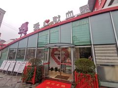 -七宝爱心献血屋