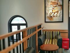 -COSTA COFFEE(上海虹口公园店)