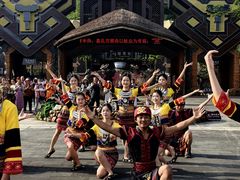-海南槟榔谷黎苗文化旅游区