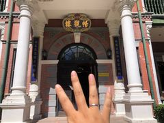 -北京动物园-畅观楼