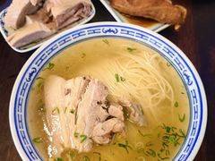 -同得兴 Since·1995 传统苏式面馆(嘉馀坊店)