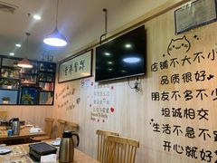 -東豫狼烧烤. 碳火烤鱼. 小龙虾(上海首店)