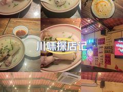 -不曾在把把烧•烧烤(莲坂磐基店)