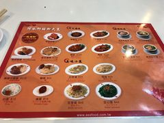 -阿水狮猪脚大王(台中公园店)