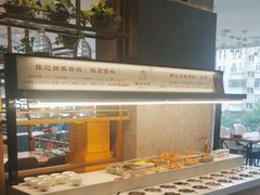 -陈记牛牛潮汕牛肉火锅(鑫海店)