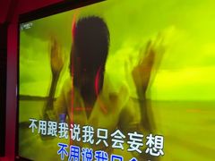 -海乐星KTV(航空路店)