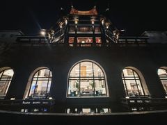 -苏州吴宫泛太平洋酒店