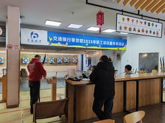 -道顺射箭·团建·骑射(张杨路店)