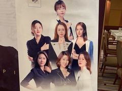 -无锡城中皇冠假日酒店·芳园中餐厅