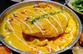Thai Royal Curry Golden Crab
