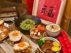 -古月四季