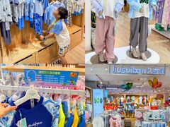 -长沙友阿奥特莱斯