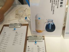 -兰熊鲜奶(西直门凯德mall店)