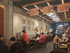 -破店肥哈·东北烧烤·夜宵(南山保利店)