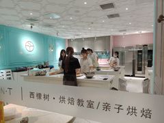 -西檬树SIMON·T轻奢蛋糕(大东方Max店)