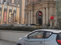 -三六三杭州菜(水上总店)