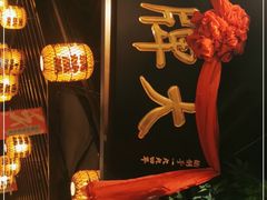 -南京大牌档(香港广场店)