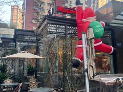 -玛格萝妮比萨屋(四平店)
