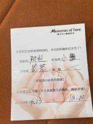 -BabyA 专业婴童摄影(古北时尚广场店)