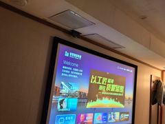 -颐而康·按摩·艾灸·足疗(南岸晶都店)