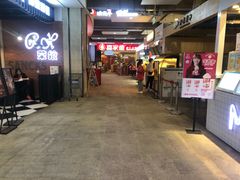 -远洋未来广场(育慧北路店)