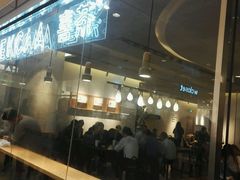 -喜茶(深圳东门1234店)