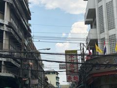 -唐人街(耀华力路)